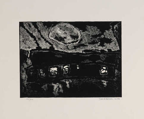 Рабин Оскар Яковлевич. Барак с луной